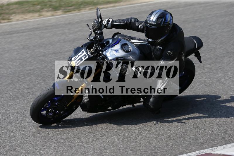 /29 26.07.2026  PROMAX ADR/Gruppe gelb/36